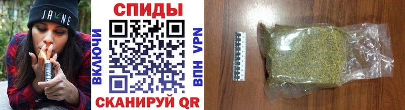 где купить   Невельск  mega ссылка  Бутират жидкий экстази 