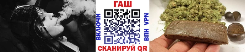 ГАШИШ AMNESIA HAZE  купить закладку  Невельск 