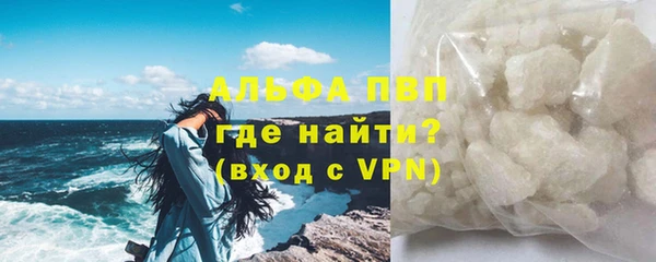 каннабис Навашино