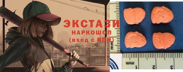 каннабис Навашино