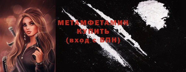 каннабис Навашино
