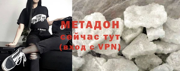 гашик Наволоки