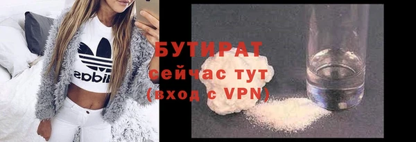 спиды Апатиты