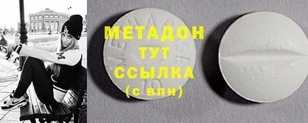 гашик Наволоки