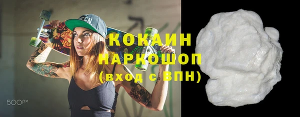 трава Михайлов
