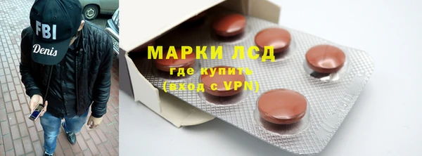 скорость mdpv Анива