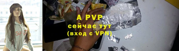 экстази Нея