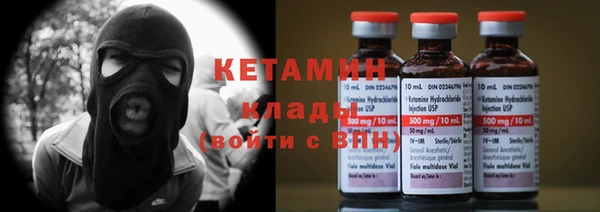гашик Наволоки