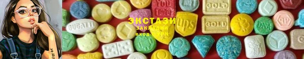 гашик Наволоки