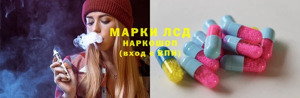 каннабис Навашино