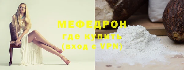гашик Наволоки