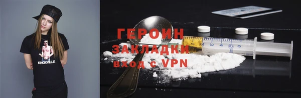 МДПВ Нефтекумск