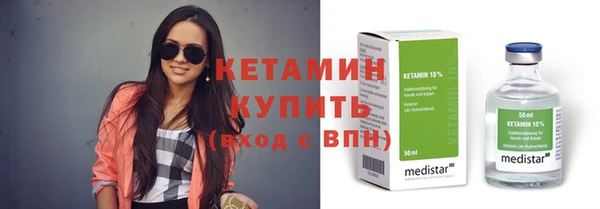 гашик Наволоки