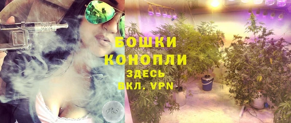 спиды Апатиты