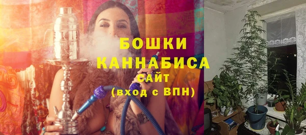 каннабис Навашино