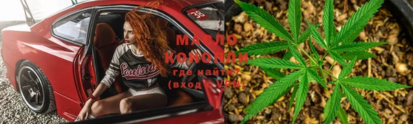 гашик Наволоки