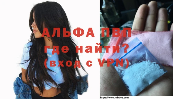 каннабис Навашино