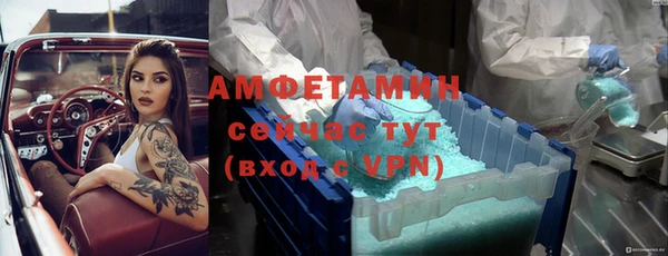 гашик Наволоки