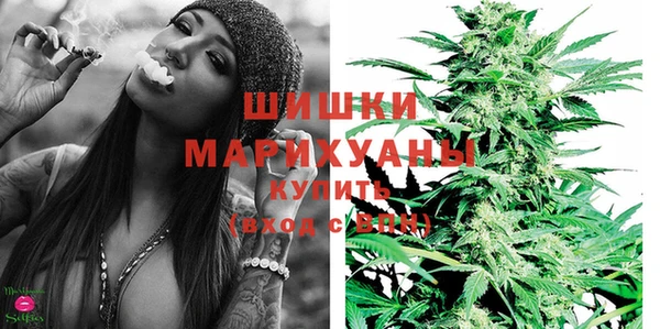 МДМА Михайловск