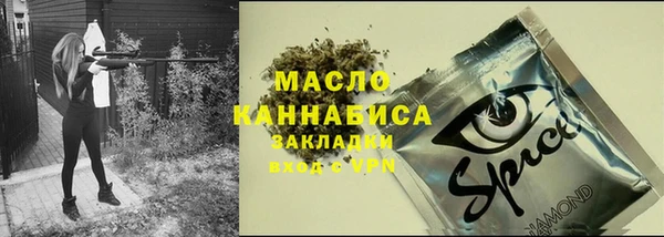 Альфа ПВП Анжеро-Судженск