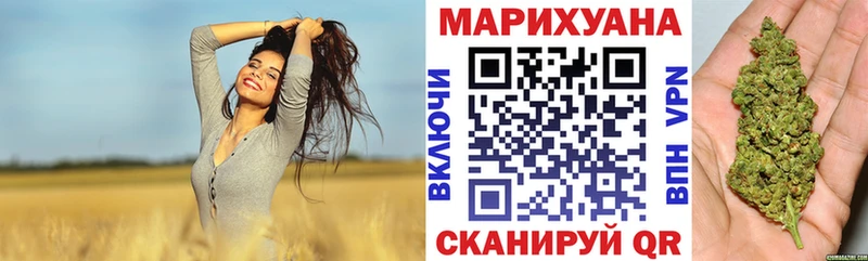наркошоп  Невельск  Шишки марихуана OG Kush 